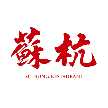 蘇杭餐廳江浙料理
